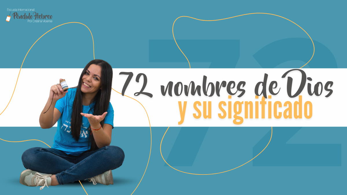 Lee más sobre el artículo Los 72 nombres de dios y su significado