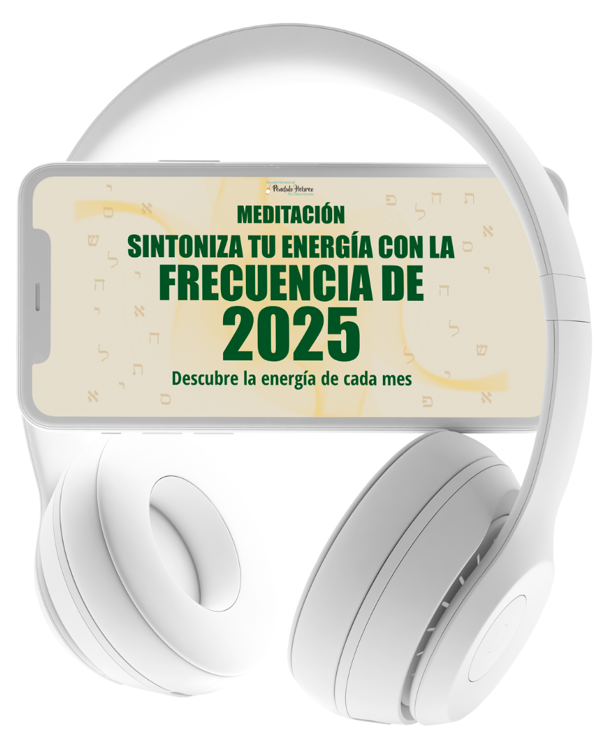 Lee más sobre el artículo Meditación Sintoniza tu Energía con la Frecuencia de 2025