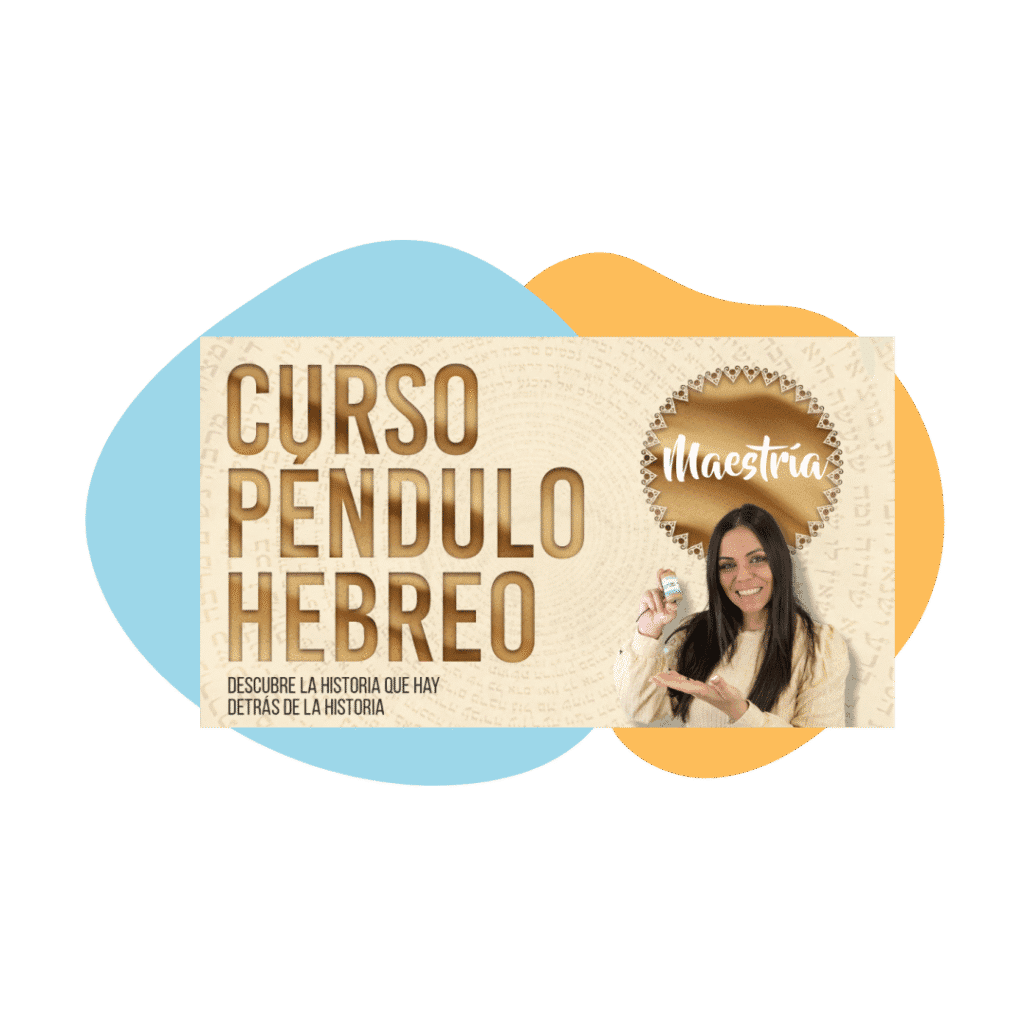 escuela internacional de péndulo hebreo