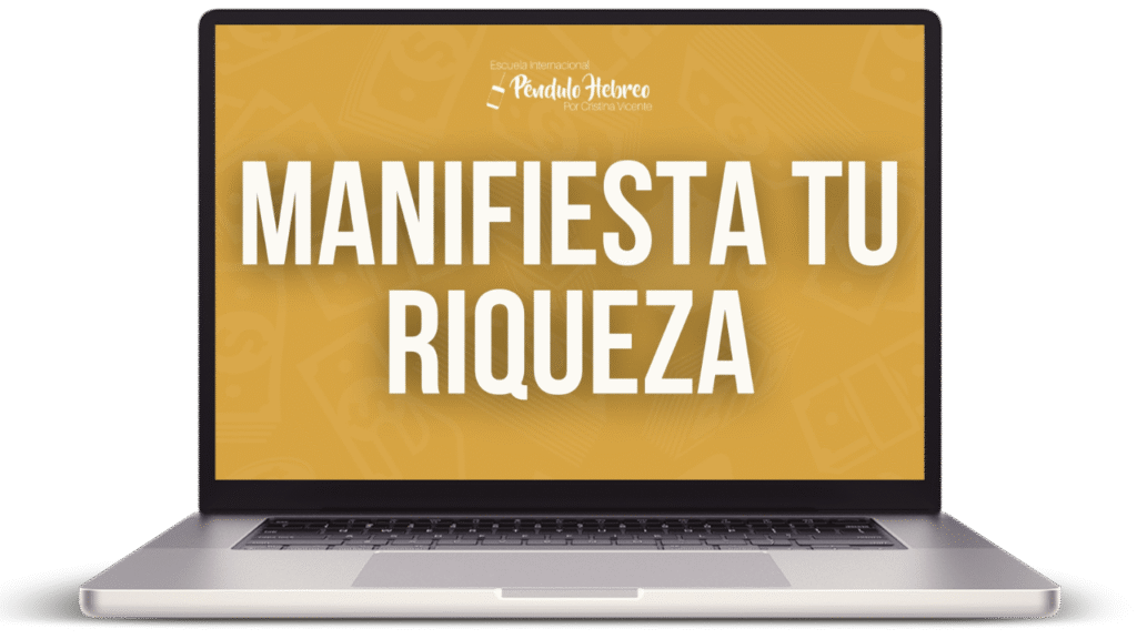escuela internacional de péndulo hebreo